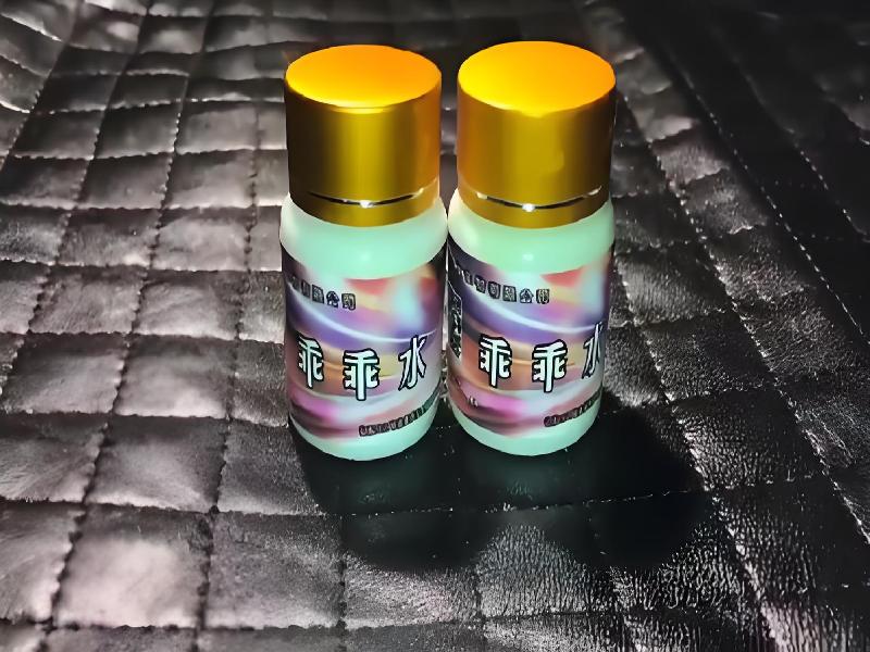 催听迷用品7131-Bckw型号